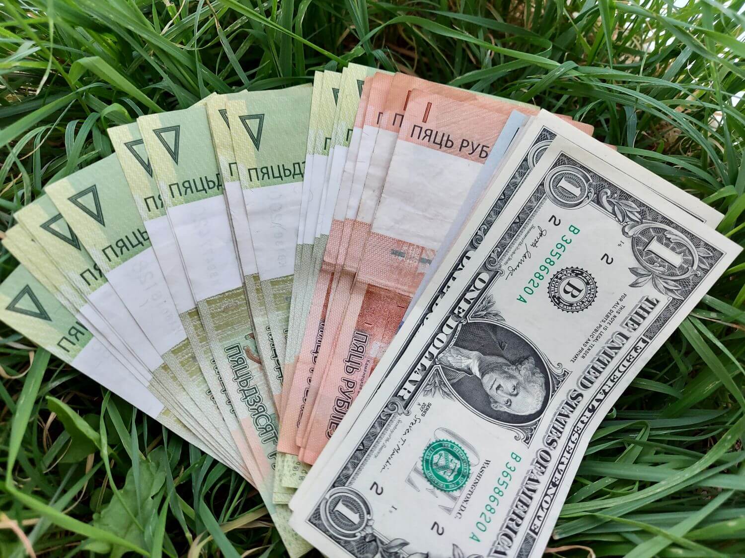 Узнайте как быстро получить деньги в Минске