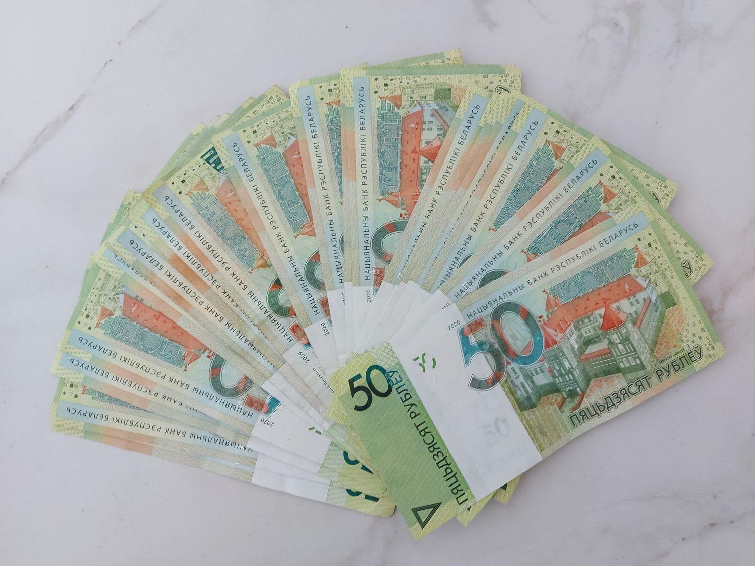 Узнайте как быстро получить деньги в Новополоцке